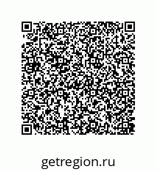 79637387470
