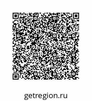 79637387481