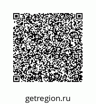 79637387489