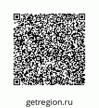 79637387498
