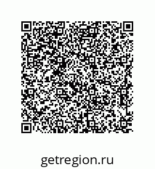 79637387500