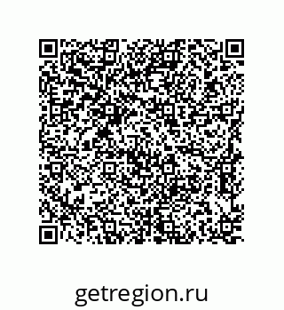 79637387504