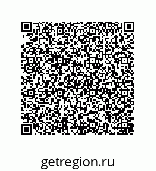 79637387520