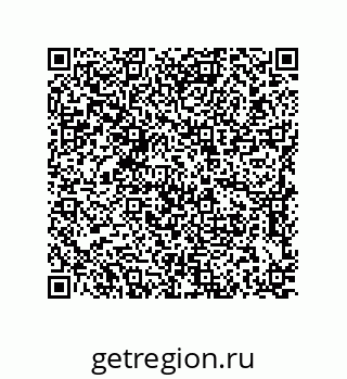 79637387527