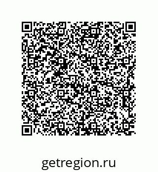 79637387529