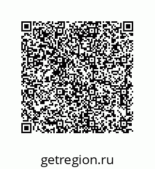 79637387533