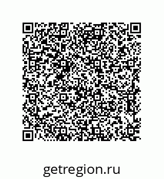 79637387534