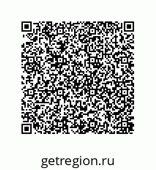 79637387535