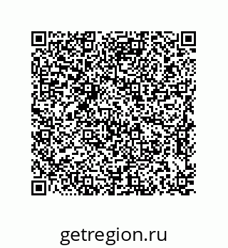 79637387541