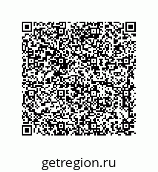 79637387567