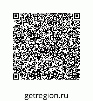 79637387572