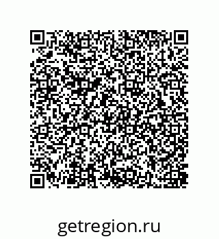 79637387608