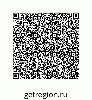 79637387613
