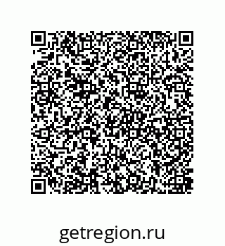 79637387617