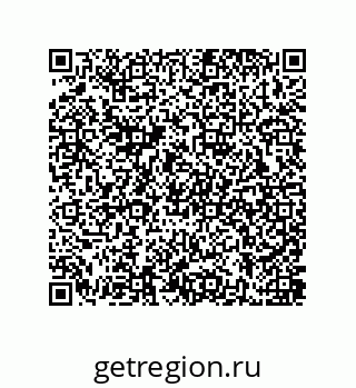 79637387618