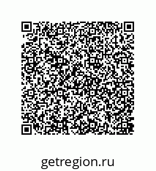 79637387634