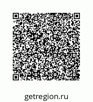 79637387658