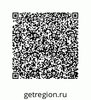 79637387659
