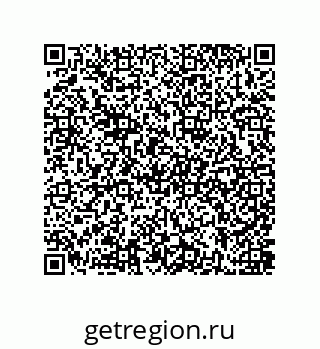 79637387674