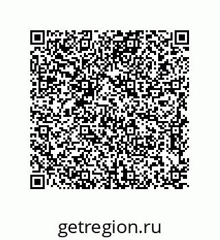 79637387675