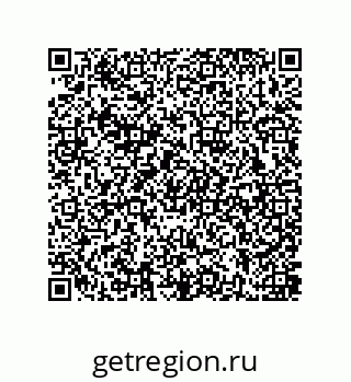 79637387698