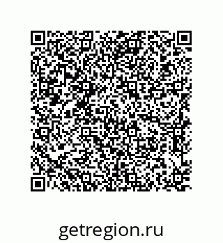 79637387730