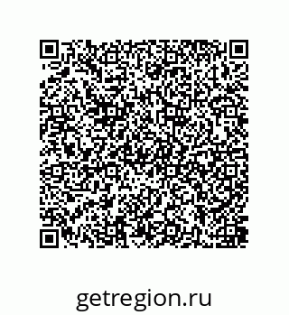 79637387737