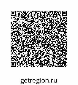 79637387738