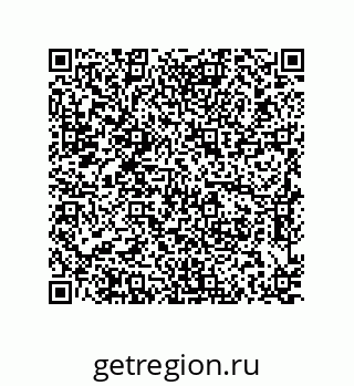 79637387770