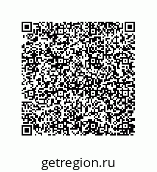 79637387800