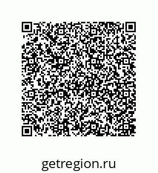 79637387810