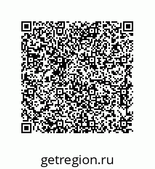 79637387814