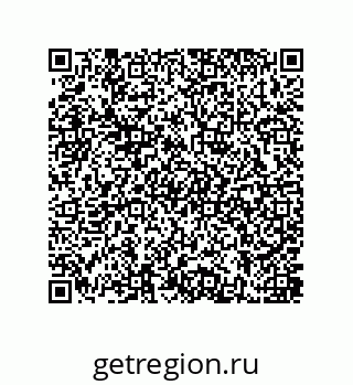 79637387820