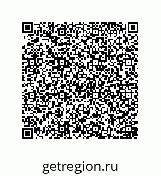 79637387841