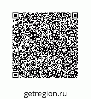 79637387865