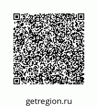 79637387866
