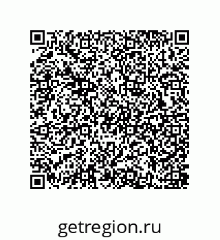 79637387868
