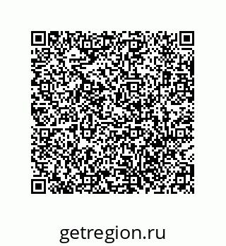 79637387871
