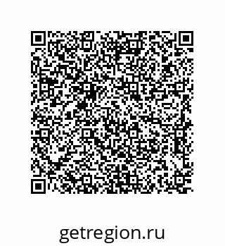 79637387873