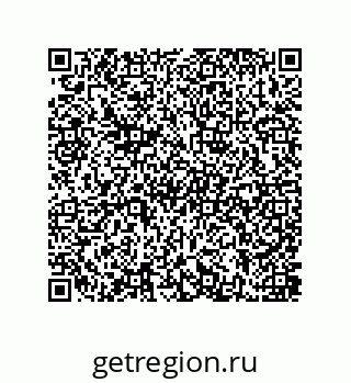 79637387874