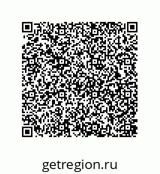 79637387888