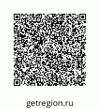 79637387890