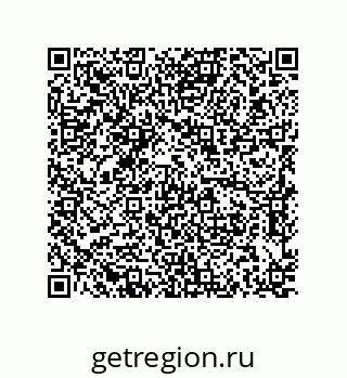 79637387914