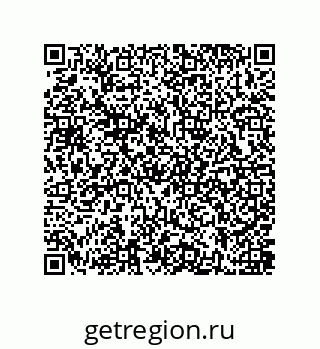 79637387920