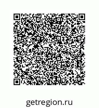 79637387923