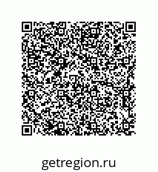 79637387926