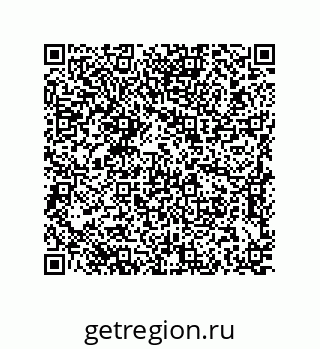 79637387947