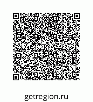 79637387970