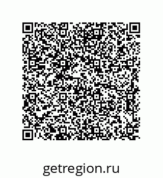 79637387972
