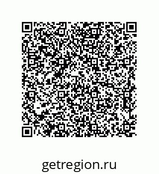 79637387974